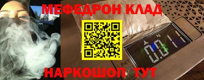 Альфа ПВП Гусев