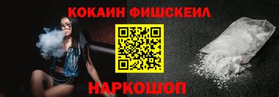 Альфа ПВП Гусев