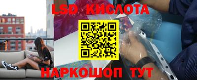 меф VHQ Гусиноозёрск