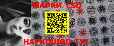 меф VHQ Гусиноозёрск