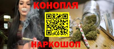 сатива Гусь-Хрустальный