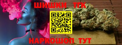 Альфа ПВП Гусев