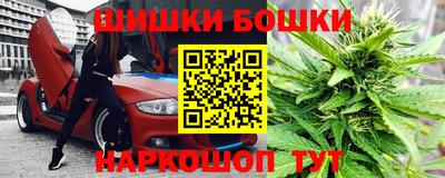 меф VHQ Гусиноозёрск