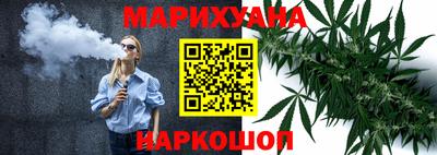 меф VHQ Гусиноозёрск