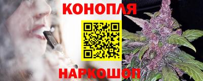 MDMA Premium VHQ Старая Купавна
