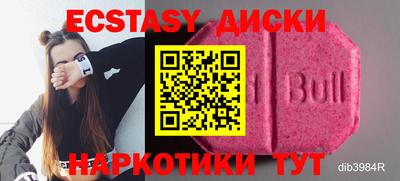 Альфа ПВП Гусев