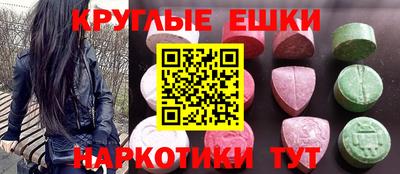 Альфа ПВП Гусев
