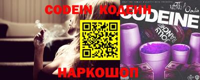 меф VHQ Гусиноозёрск