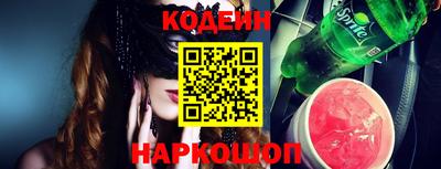 сатива Гусь-Хрустальный