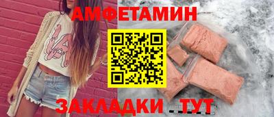 PSILOCYBIN Среднеуральск